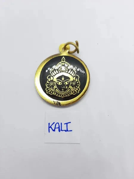Yantra Pendant - Kali Yantra