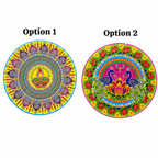 Rangoli Stickers Approx 17 Inches- #3