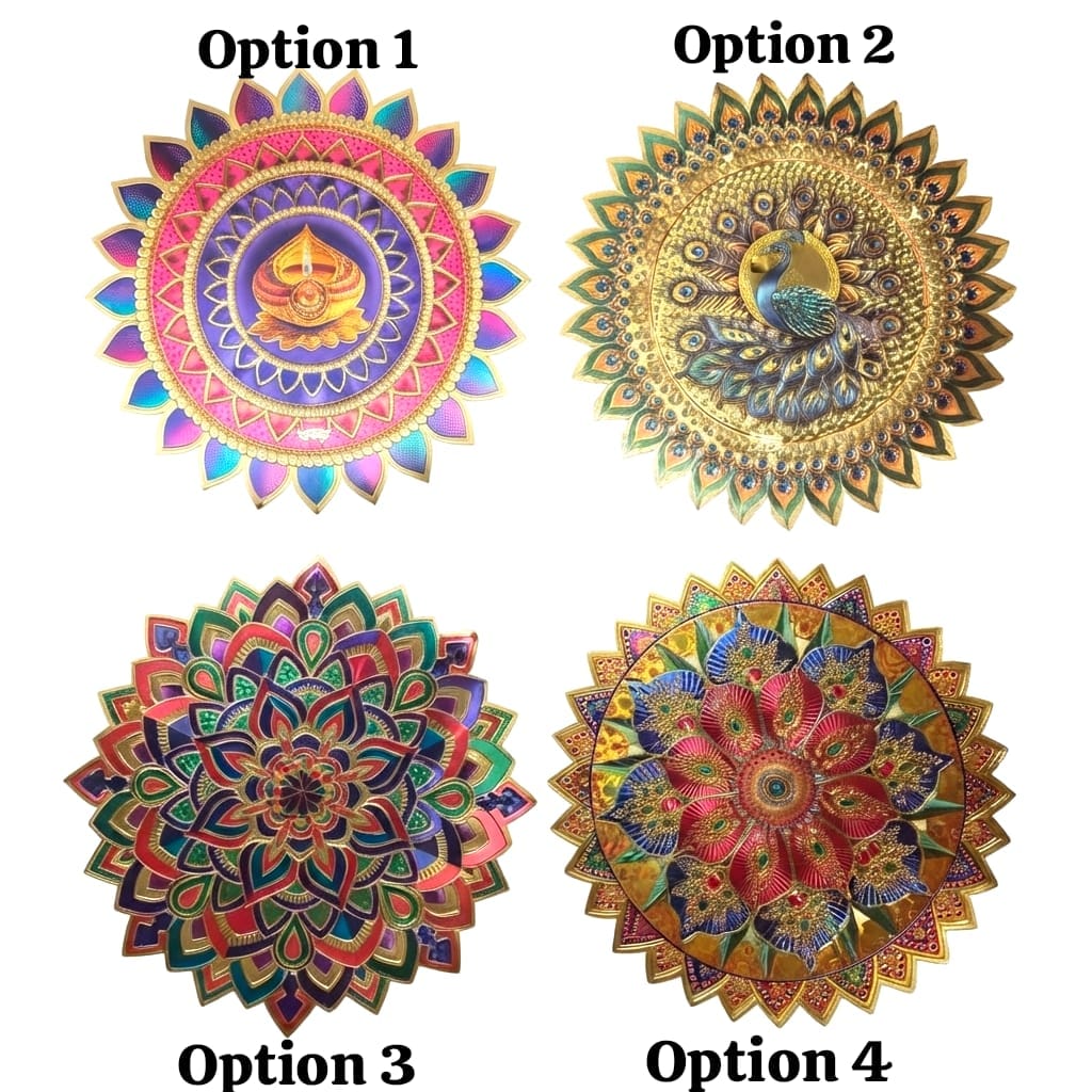 Golden Rangoil Stickers Approx 10 Inches- #8