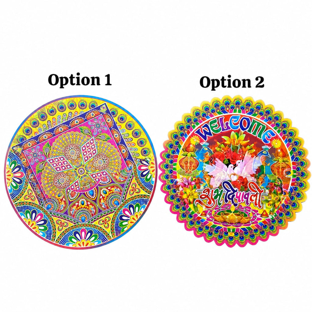 3D Rangoli Stickers Approx 19 Inches- #2