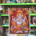 Ganesh Picture 11"x 9" (Wood)