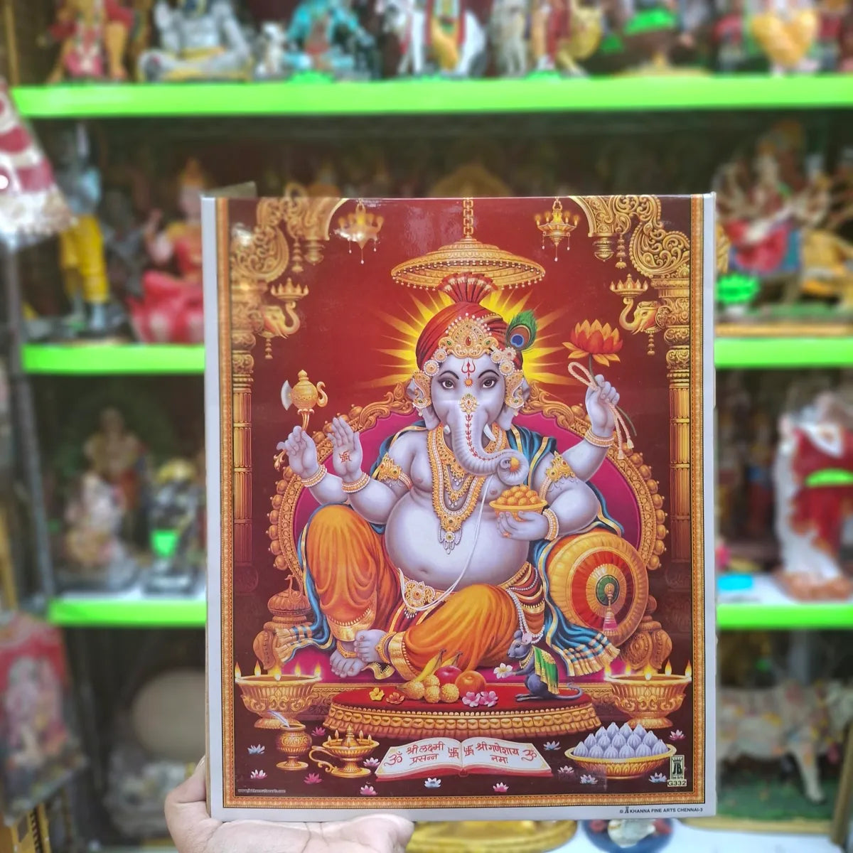 Ganesh Picture 11"x 9" (Wood)