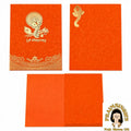 Wedding Invitation #45