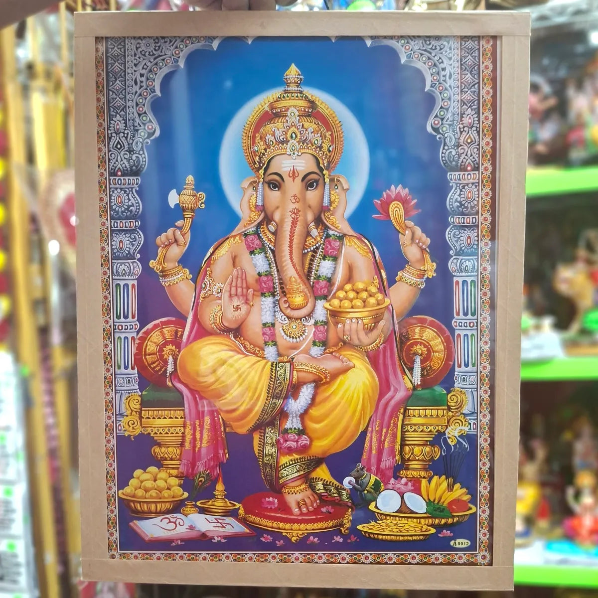 Ganesh Picture 13"x 10" (Glass Frame)