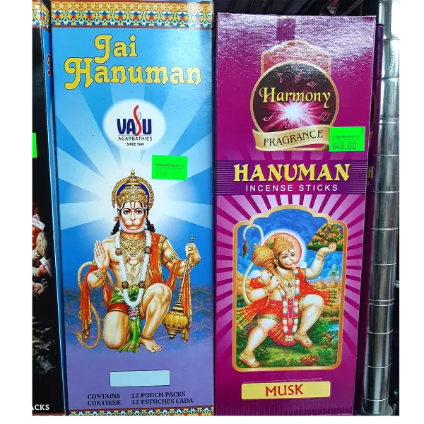 Hanuman Incense Sticks (12 Pouches)