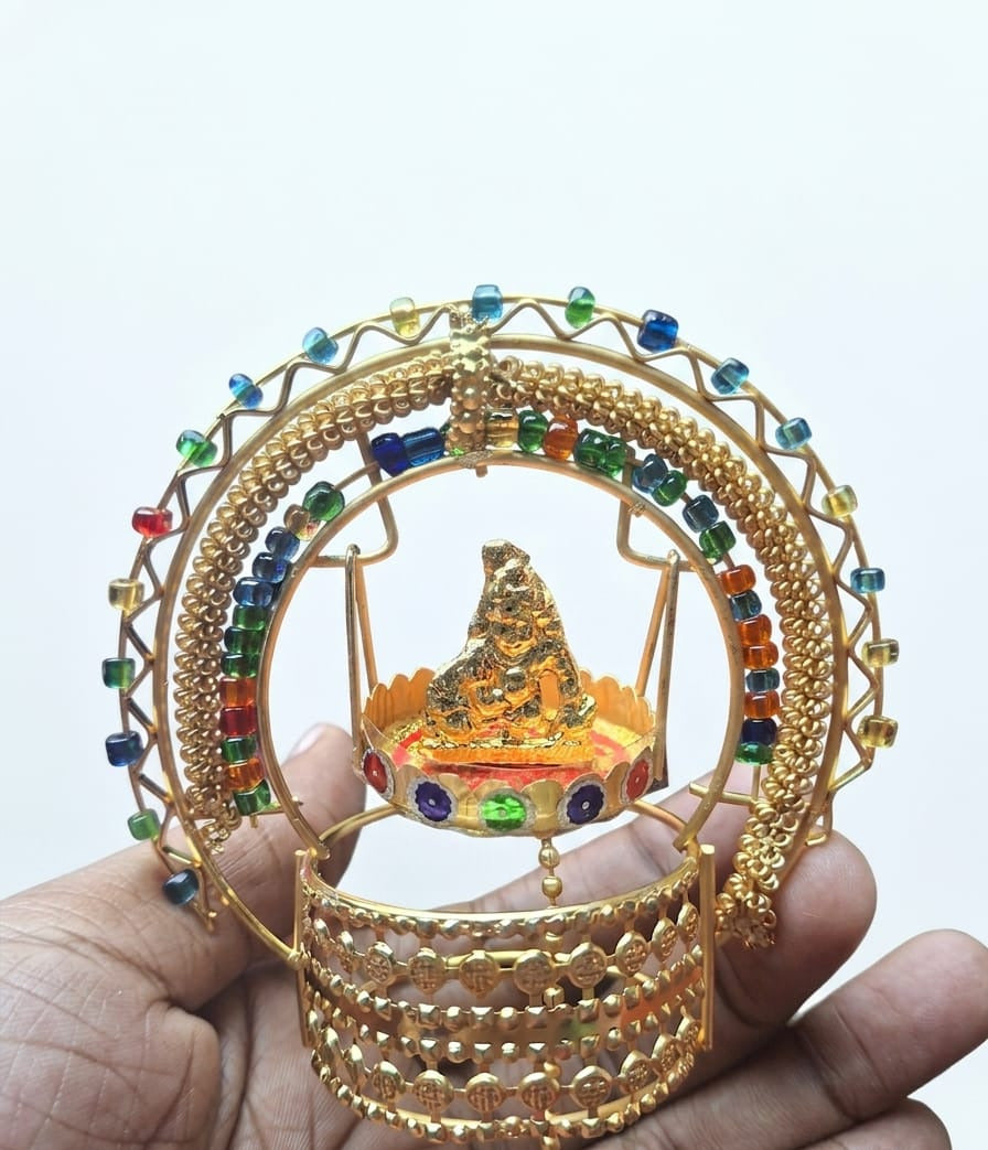 Krishna Palna #1