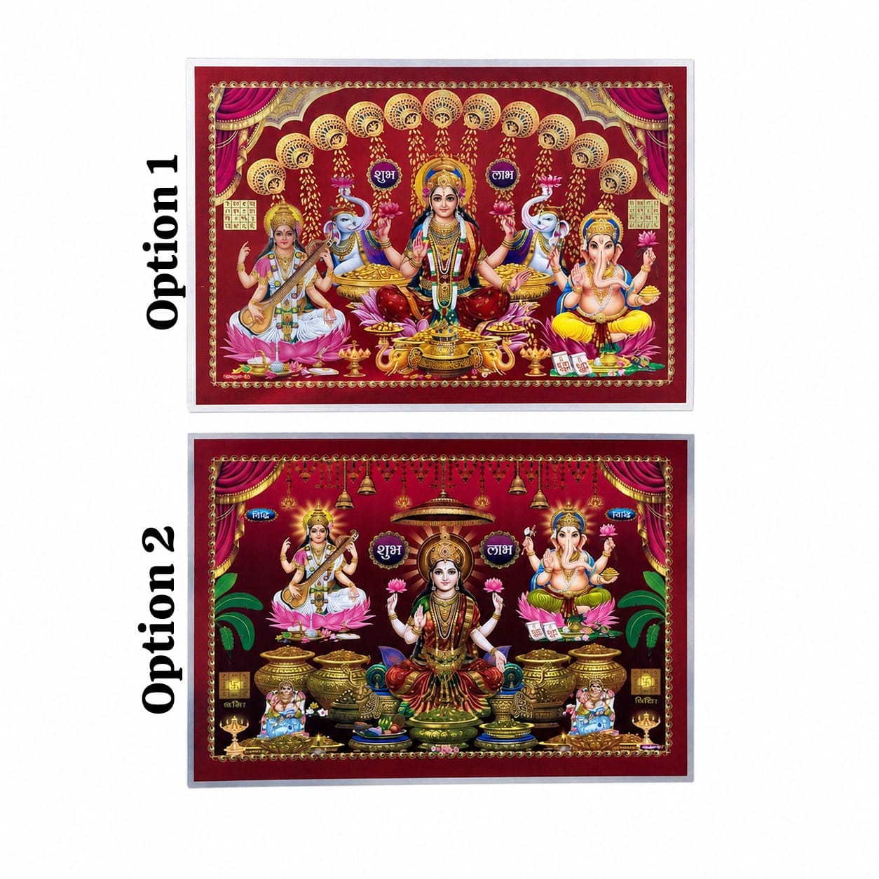 Lakshmi Pooja Stickers Approx 11''x8''- #10