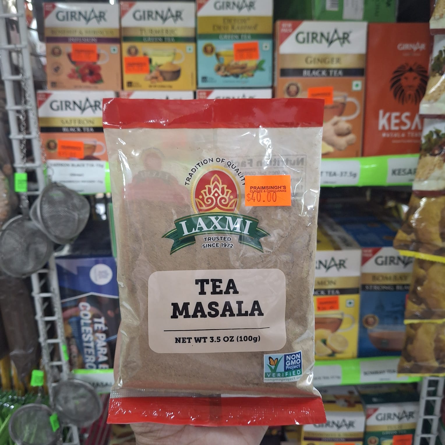 Tea Masala - Laxmi - 100g