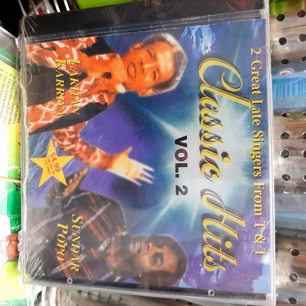 Classic Hits Vol 2 Sundar Popo & Lakhan Khariya