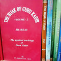 The Bijak Of Guru Kabir