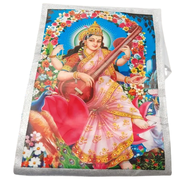 Printed Flag -White -Sarawati