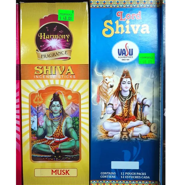 Shiva Incense Sticks (12 Pouches)