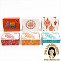 Sweet Boxes - 3''x 4''