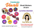 20 Happy Divali Stickers - 1.5 inches Diameter