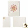 Wedding Invitation #53