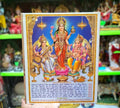 Diwali Pujan 11''x9'' (Wood)