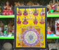 Laxmi Yantra Picture 6.5''x5''